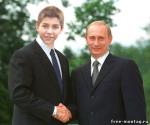 Мой сын с Путином
